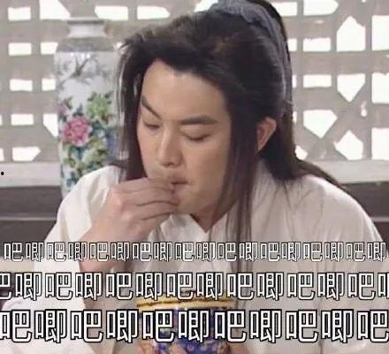 娱乐圈吃瓜遇到渣男,揭秘渣男众生相