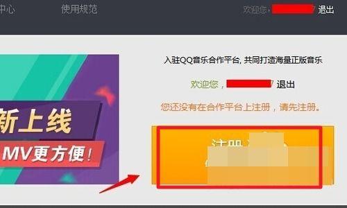 吃瓜娱乐企业号怎么注册,轻松开启视频营销新篇章