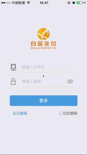 吃瓜娱乐企业号怎么注册,轻松开启视频营销新篇章