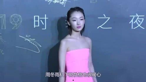 娱乐吃瓜大表姐,揭秘大表姐的瓜田秘事