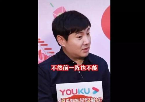 娱乐圈吃瓜小能手,揭秘吃瓜小能手背后的故事