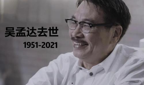 娱乐圈吃瓜群众是谁,揭秘明星背后的故事