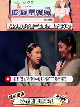 娱乐吃瓜酱看电影,电影深度解析