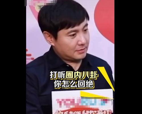 娱乐圈吃瓜警察是谁,揭秘明星幕后真相