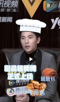 一线吃瓜娱乐圈作者海底见月,揭秘娱乐圈一线吃瓜背后的真相