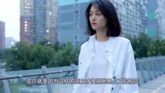 娱乐吃瓜大结局视频,揭秘幕后真相，明星命运大反转