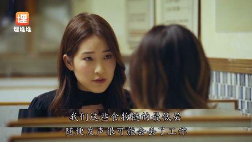 娱乐圈吃瓜系统的小说,揭秘吃瓜背后的真相与秘密