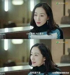娱乐圈全员吃瓜文小说,全民瓜田，谁主沉浮