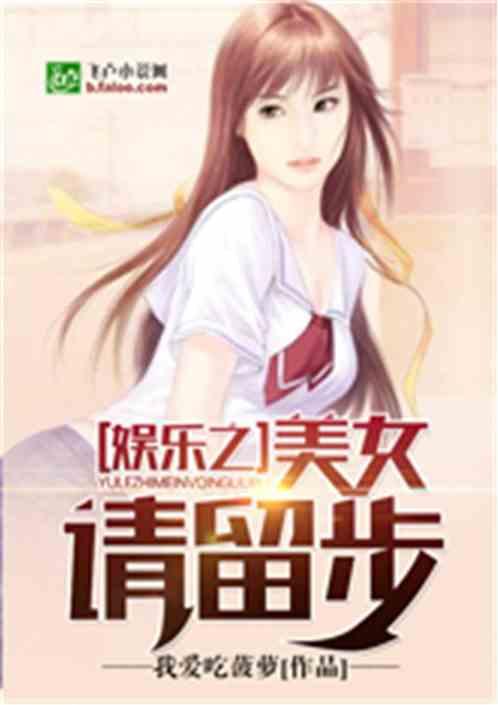 娱乐吃瓜酱饭桌小说,一部酱香四溢的小说盛宴