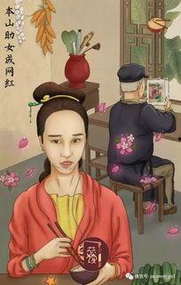 吃瓜娱乐圈图画高清图片,揭秘吃瓜群众的视觉盛宴