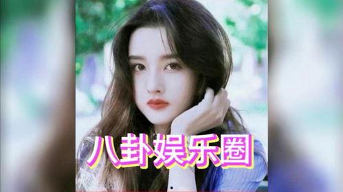吃瓜姐妹八卦娱乐圈小说,吃瓜姐妹的八卦盛宴