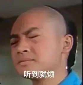 娱乐圈吃瓜话题有哪些呢,娱乐圈最新吃瓜话题大盘点